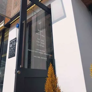 이내 무목 리뷰 사진