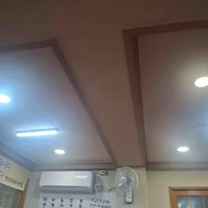 양산왕돼지국밥 리뷰 사진