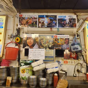 남해식당 리뷰 사진