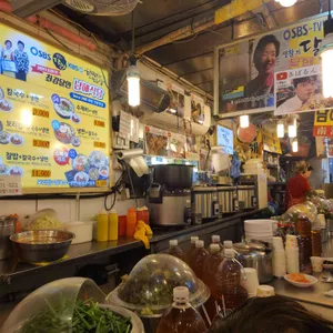 남해식당 리뷰 사진