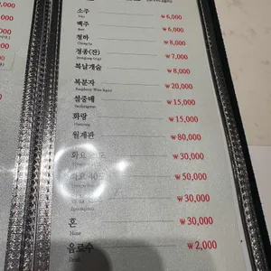 어플러스 리뷰 사진