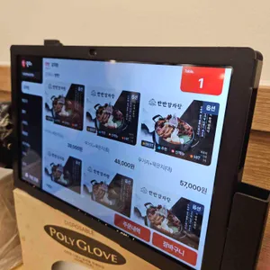 인생감자탕 리뷰 사진