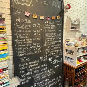 컵테이블 리뷰 사진