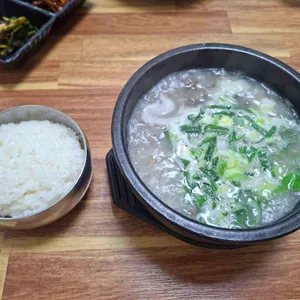 양북식당 사진 1