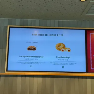 스타벅스 리뷰 사진