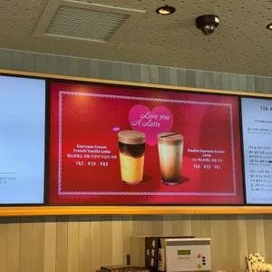 스타벅스 리뷰 사진