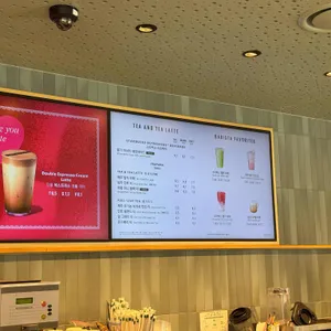 스타벅스 리뷰 사진