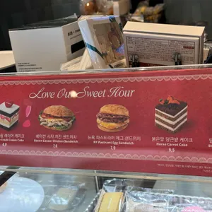 스타벅스 리뷰 사진