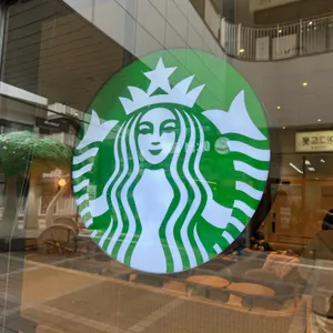 스타벅스 사진
