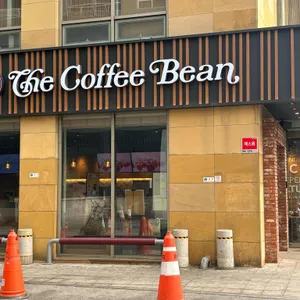 커피빈 대표 사진