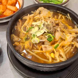 가야포차선지국밥 사진 1