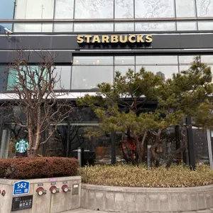 스타벅스 리뷰 사진