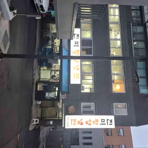 진미평양냉면 리뷰 사진