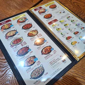 유가네닭갈비 리뷰 사진