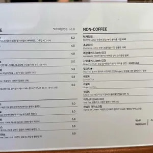 그루집 리뷰 사진