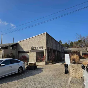 명주정원 리뷰 사진