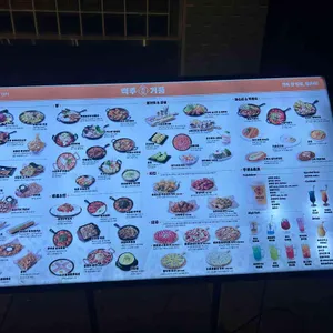 맥주거품 리뷰 사진