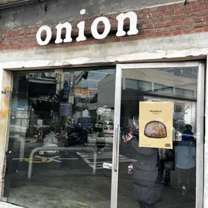 어니언 리뷰 사진
