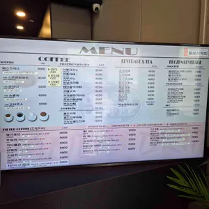 클래시커피로스터스 리뷰 사진