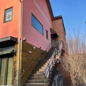 이진리커피하우스 대표 사진