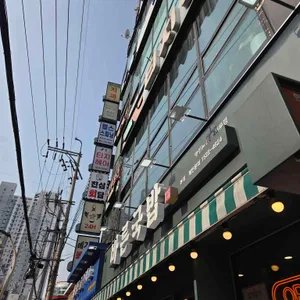 바른국밥 리뷰 사진