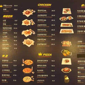 컨테이너비어 리뷰 사진