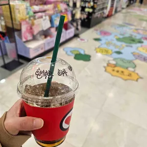 콜롬비아퍼펙토 리뷰 사진