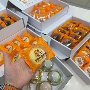 호랑이졸라떡 사진