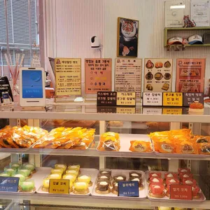 호랑이졸라떡 리뷰 사진