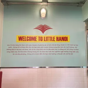 꾸아 리뷰 사진