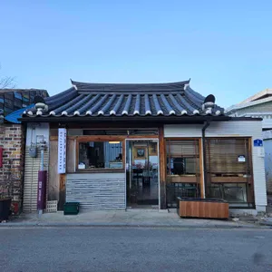 BellboyCoffee 사진