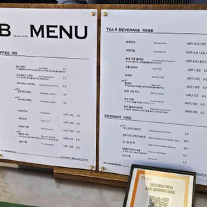 BellboyCoffee 리뷰 사진