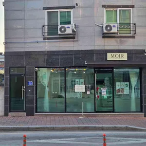 무아르 대표 사진