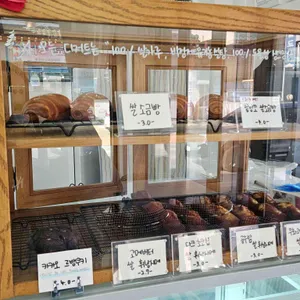 무아르 리뷰 사진