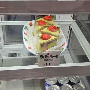 무아르 대표 사진