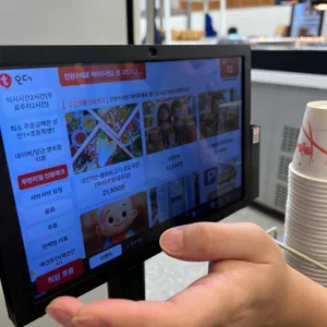 편편집 리뷰 사진