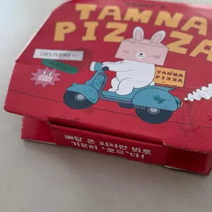 탐나는피자 대표 사진