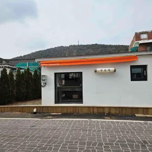 무중력 로스터스 카페 사진 2