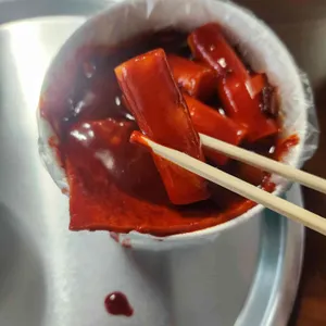 빨간떡볶이 대표 사진