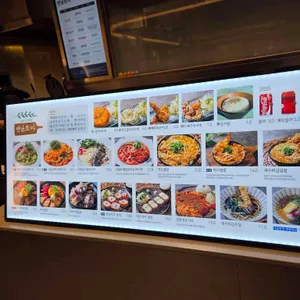 연남토마 리뷰 사진