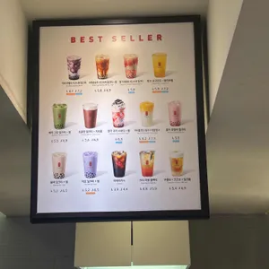 공차 리뷰 사진