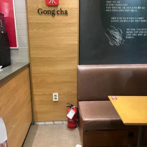 공차 대표 사진