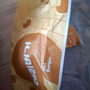 롯데리아 대표 사진