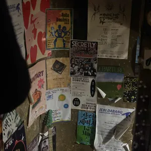 제비다방 대표 사진