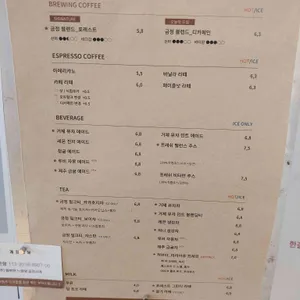 금정사계 리뷰 사진