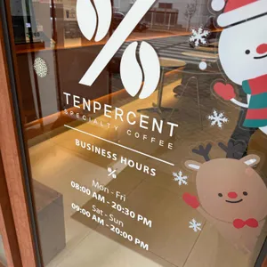 텐퍼센트커피 리뷰 사진