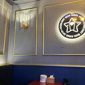 별빛맥주 대표 사진