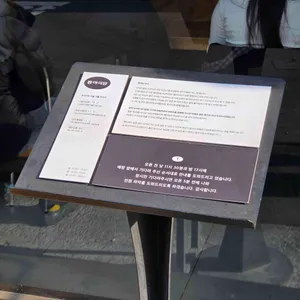 동아식당 리뷰 사진