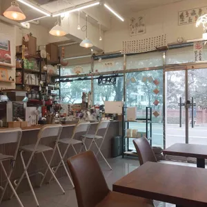 가배헌 리뷰 사진