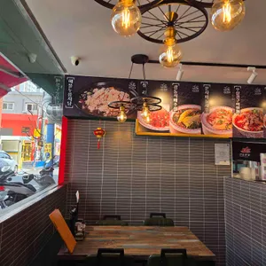 간동반점 대표 사진